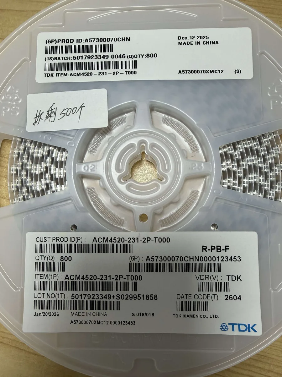 ACM4520-231 芯片现货实拍照片