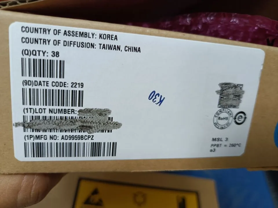 AD9959BCPZ 芯片现货实拍照片