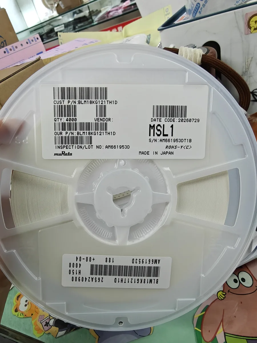 AM661953D 芯片现货实拍照片