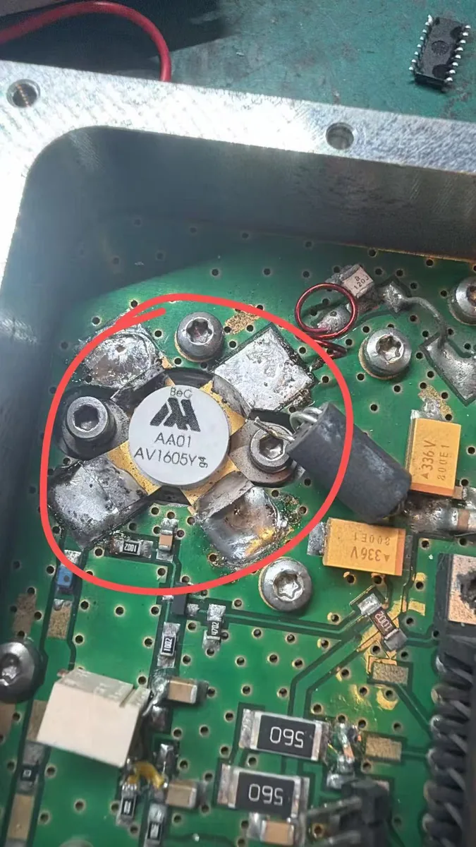 AV1605Y 芯片现货实拍照片