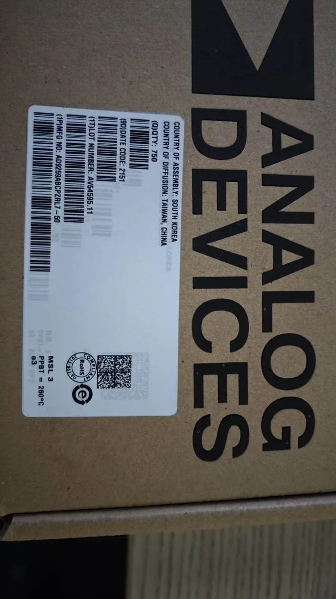 AV54595 芯片现货实拍照片