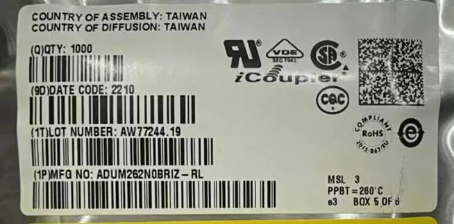 AW77244 芯片现货实拍照片