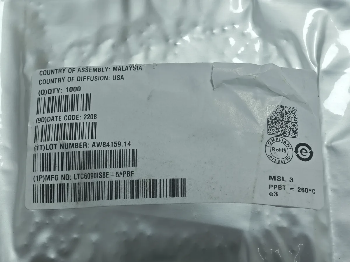 AW84159 芯片现货实拍照片
