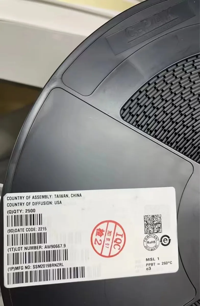 AW90667 芯片现货实拍照片