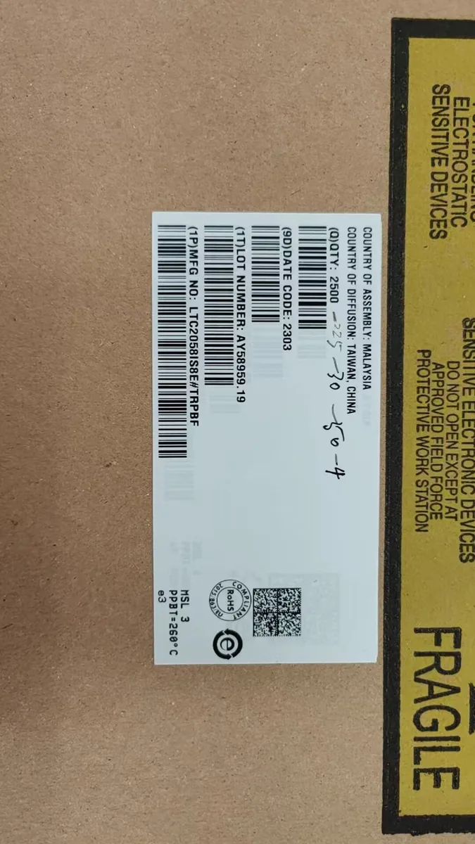 AY58959 芯片现货实拍照片