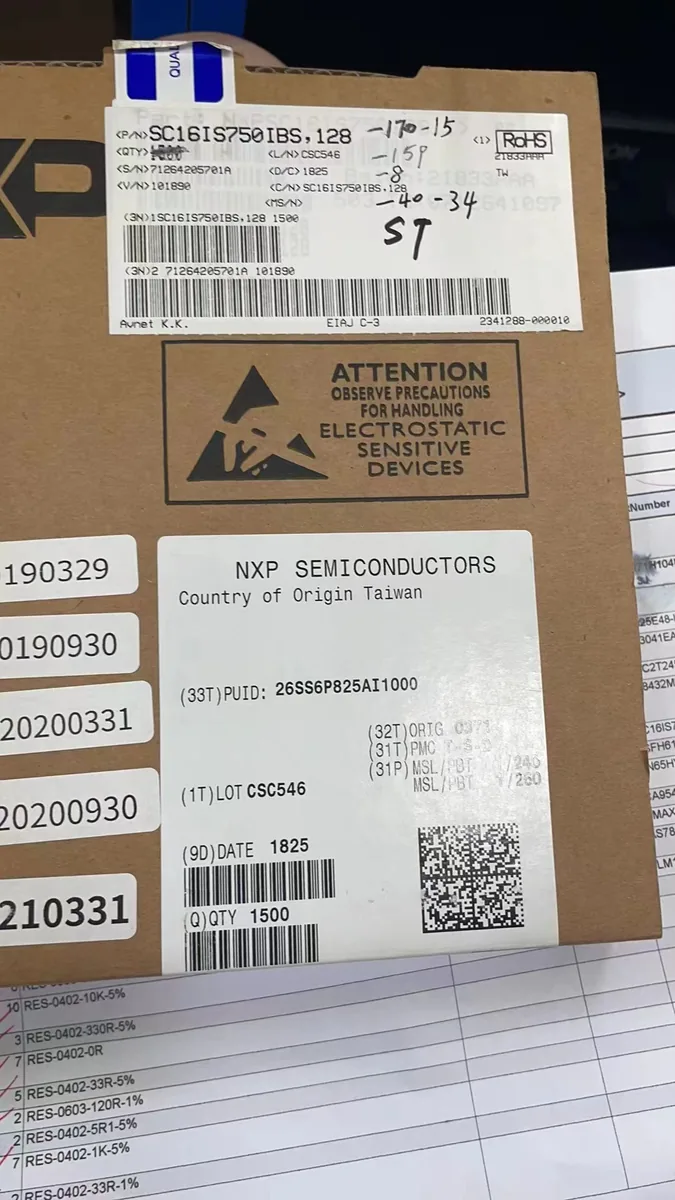 CSC546 芯片现货实拍照片