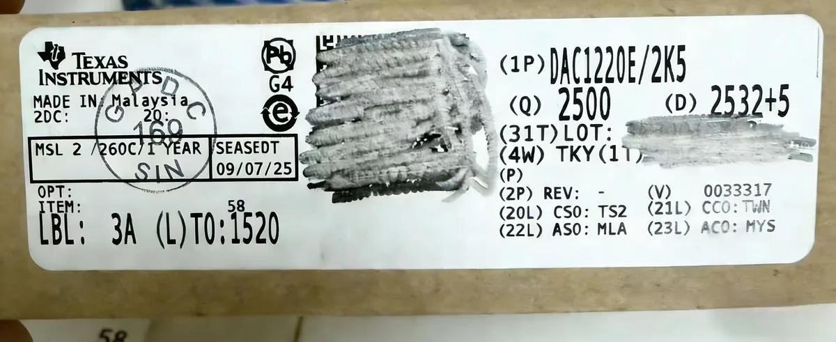 DAC1220E 芯片现货实拍照片