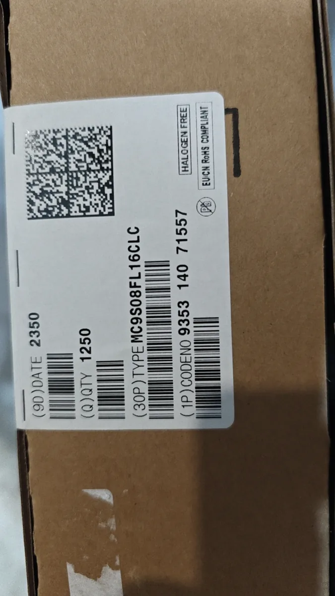 DATE2350 芯片现货实拍照片