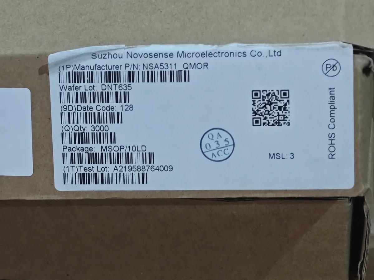 DNT635 芯片现货实拍照片