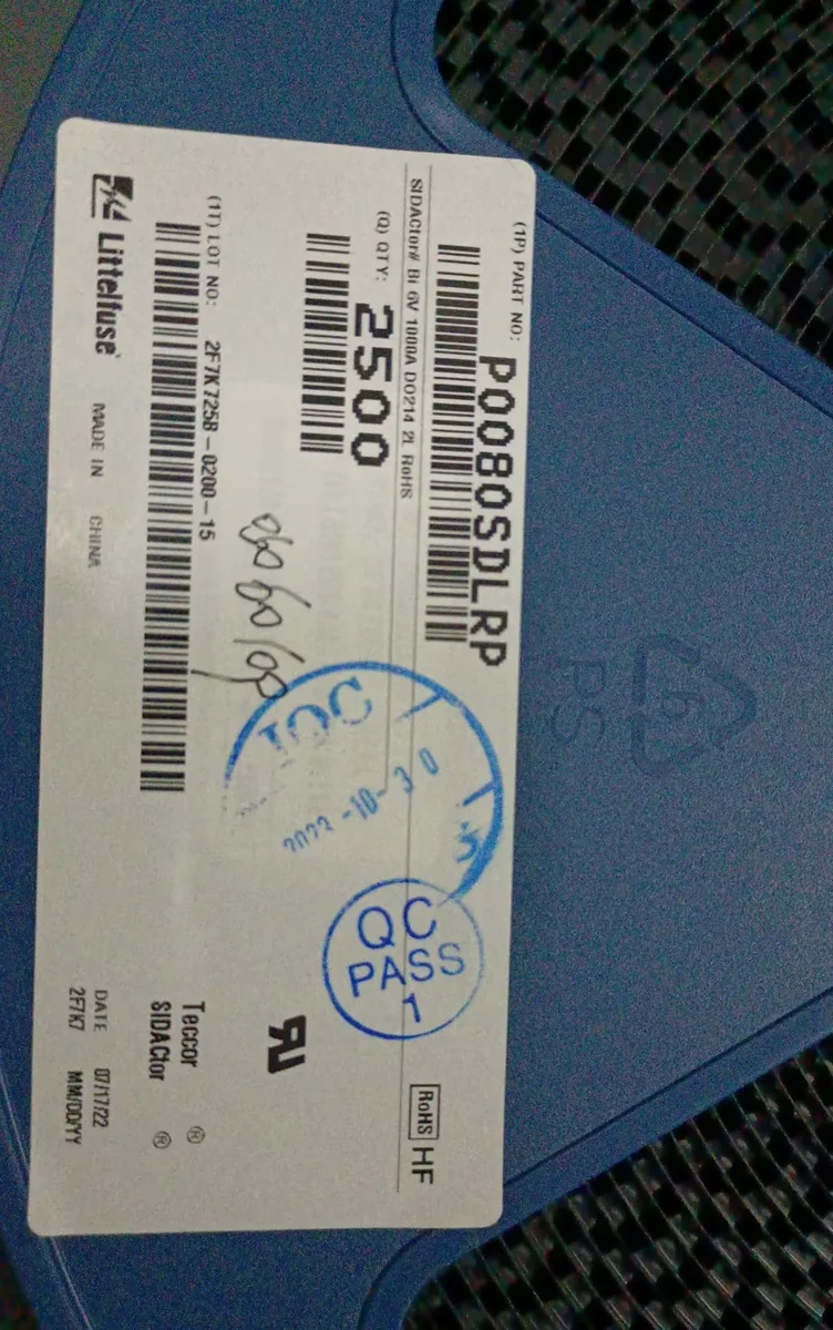 DO214 芯片现货实拍照片