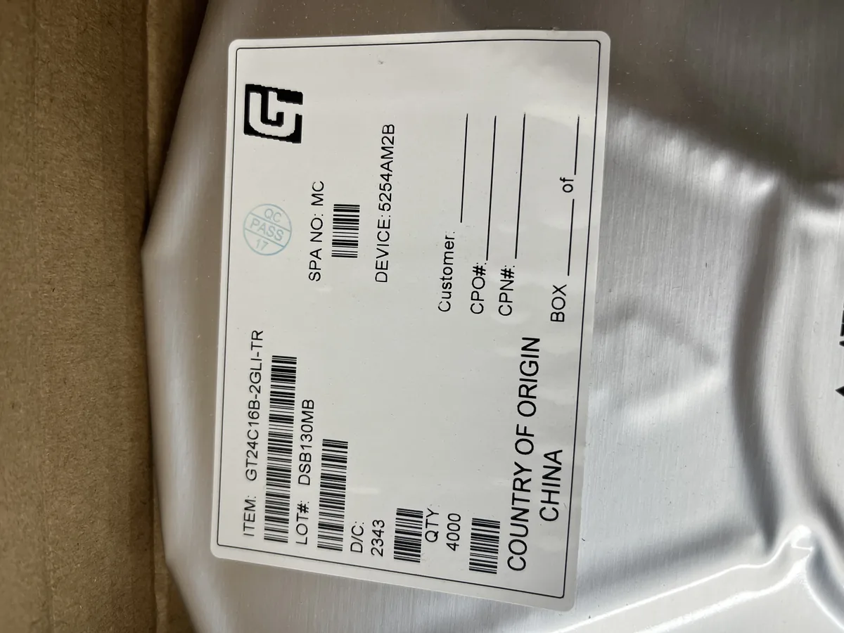 DSB130MB 芯片现货实拍图 2/2