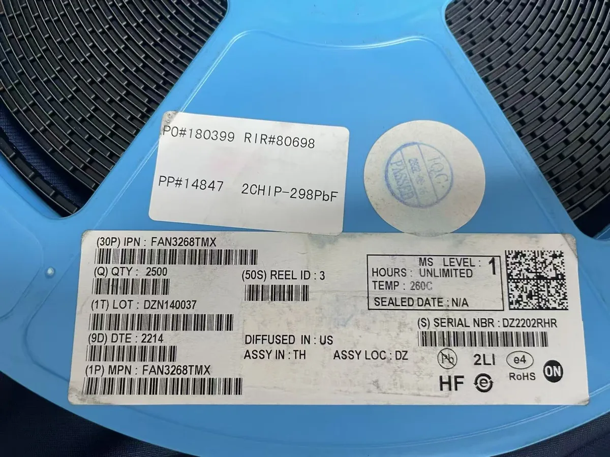 DZ2202RHR 芯片现货实拍照片