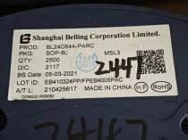 EPEB420SPAC 芯片现货实拍照片