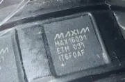 ETM031 芯片现货实拍照片