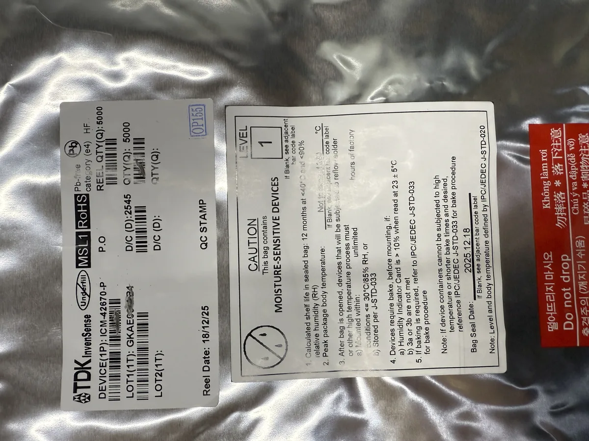 GKAE0024 芯片现货实拍照片