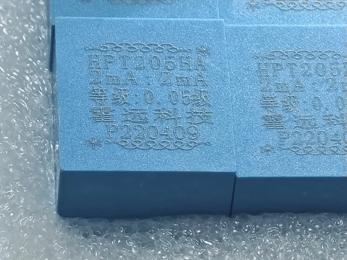 HPT205HA 芯片现货实拍照片