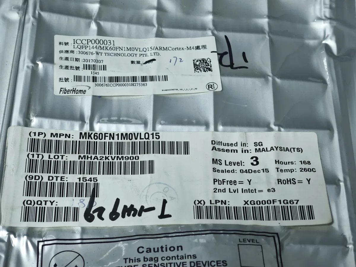 ICCP000031 芯片现货实拍照片