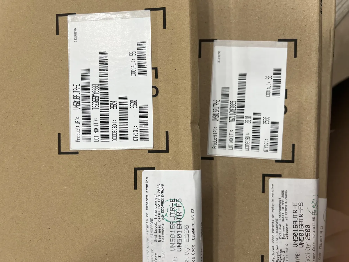 IEU887R 芯片现货实拍照片