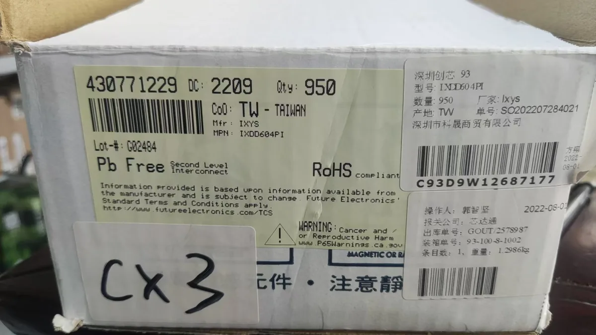 IXDD604PI 芯片现货实拍照片