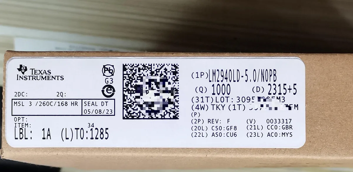 LM2940LD-5 芯片现货实拍照片