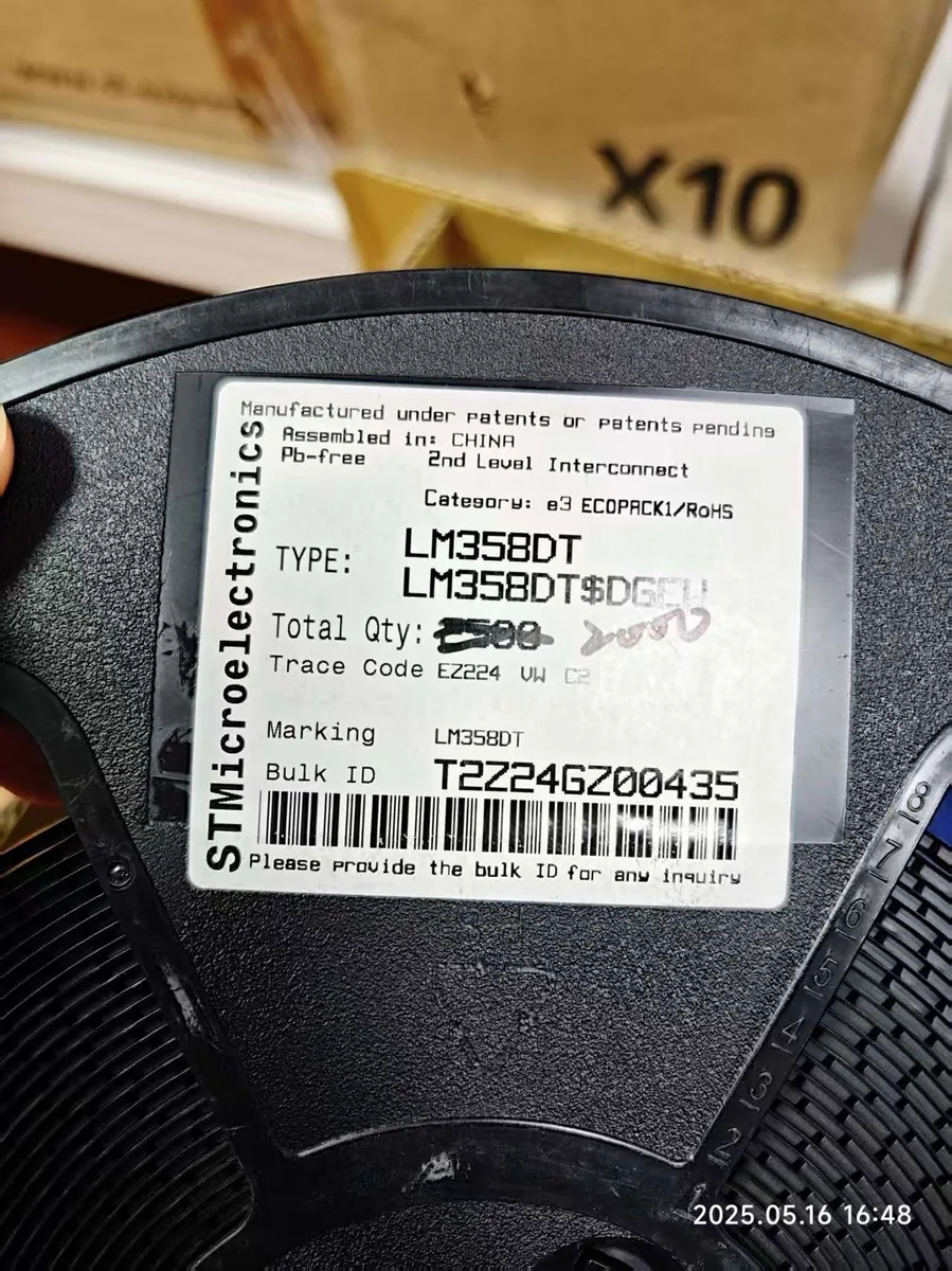 LM358DT 芯片现货实拍照片