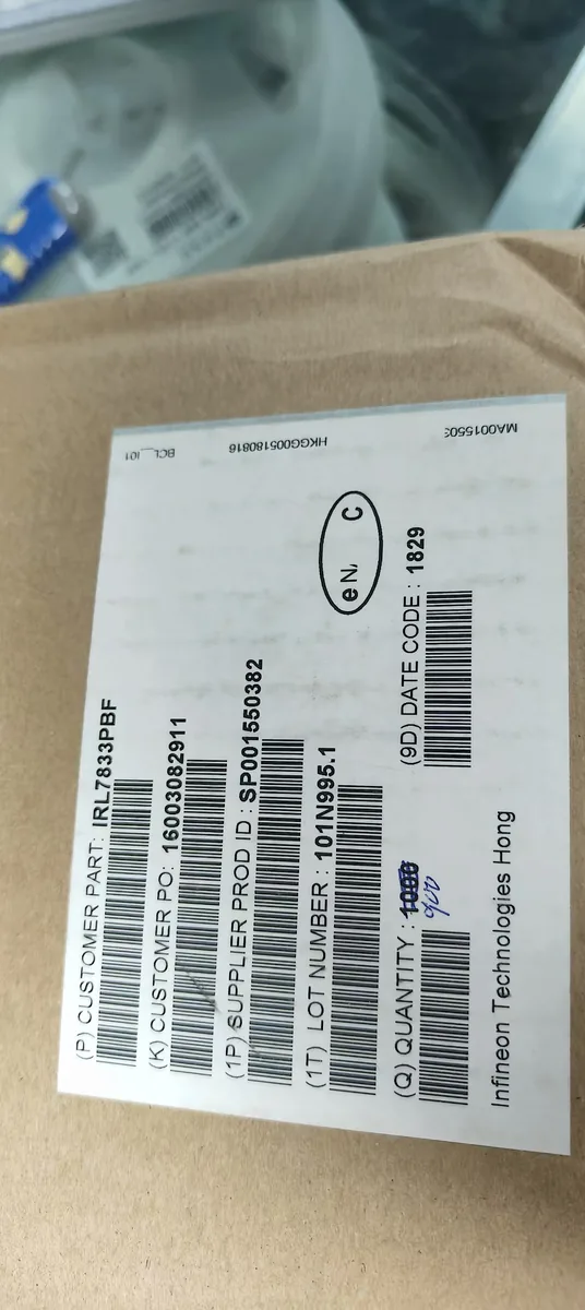 MA001550 芯片现货实拍照片