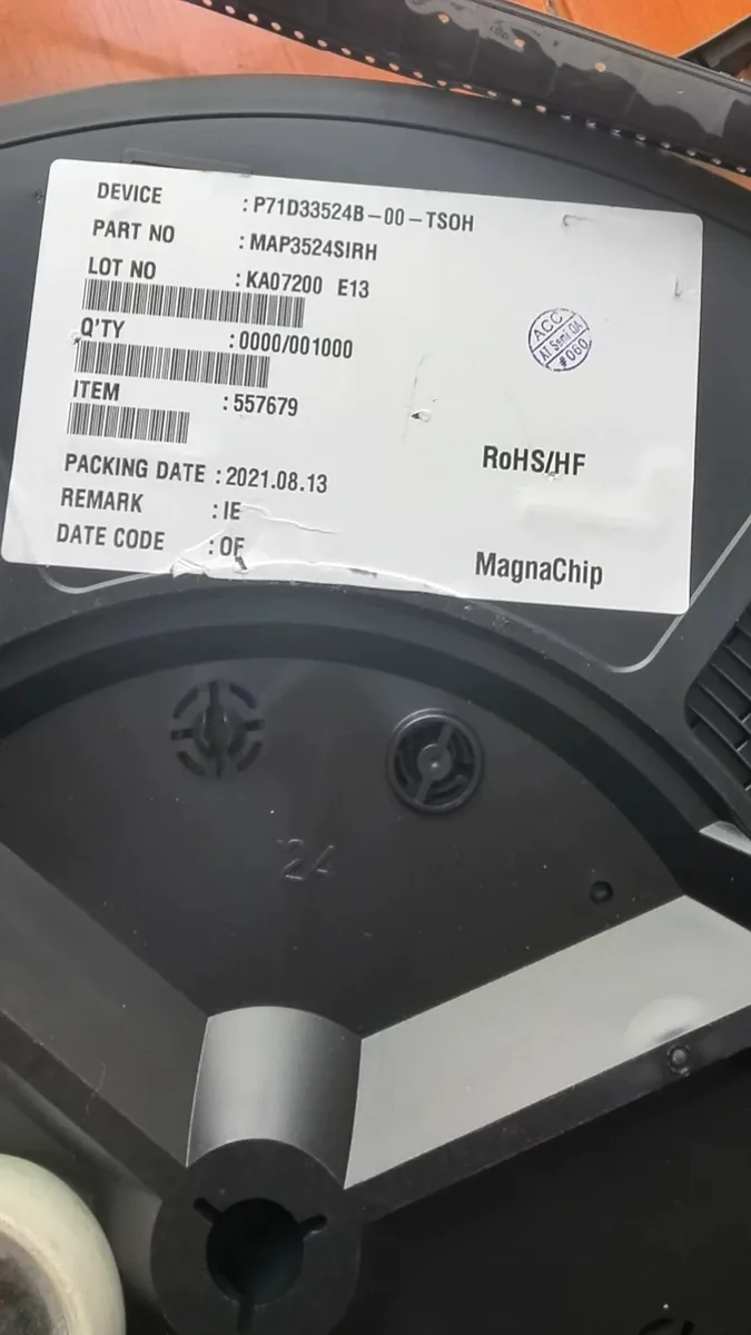 MAP3524SIRH 芯片现货实拍照片