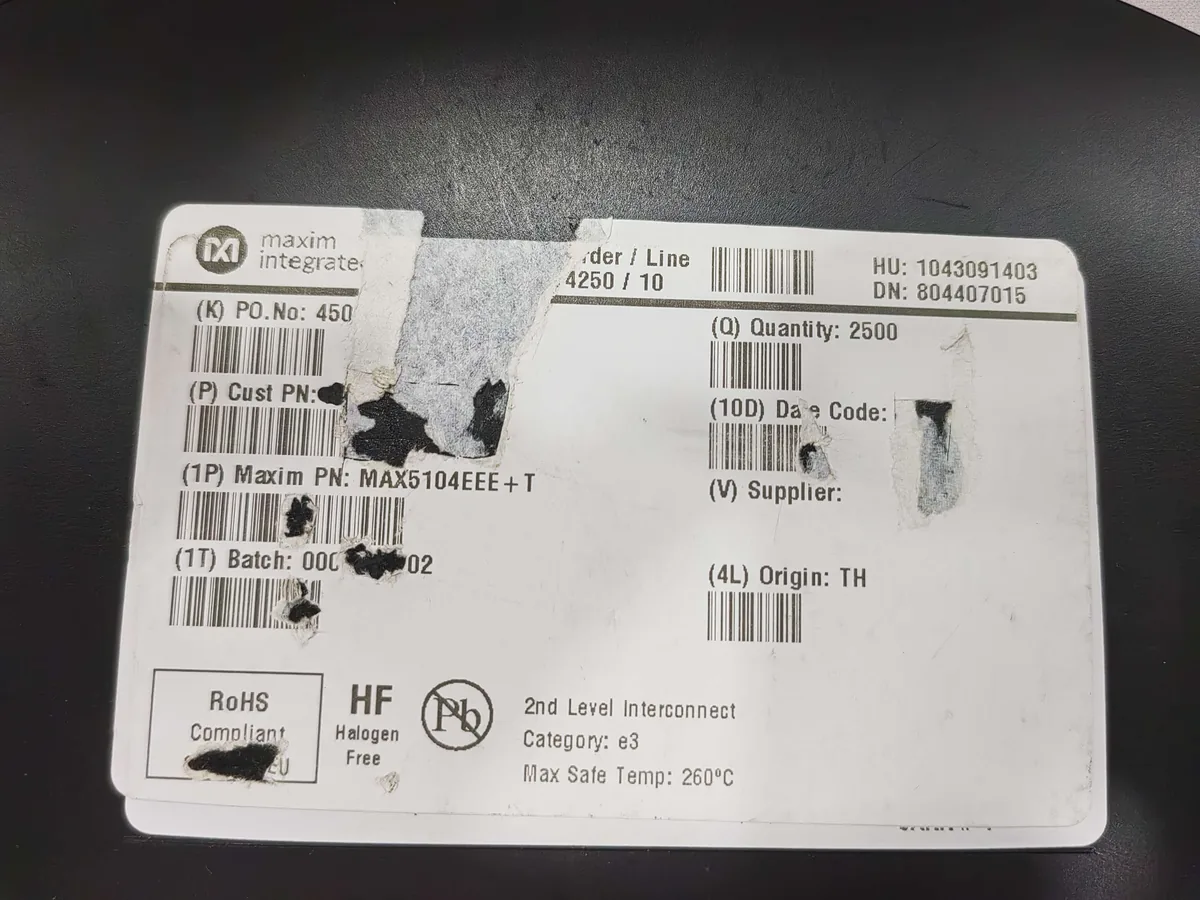 MAX5104EEE 芯片现货实拍照片
