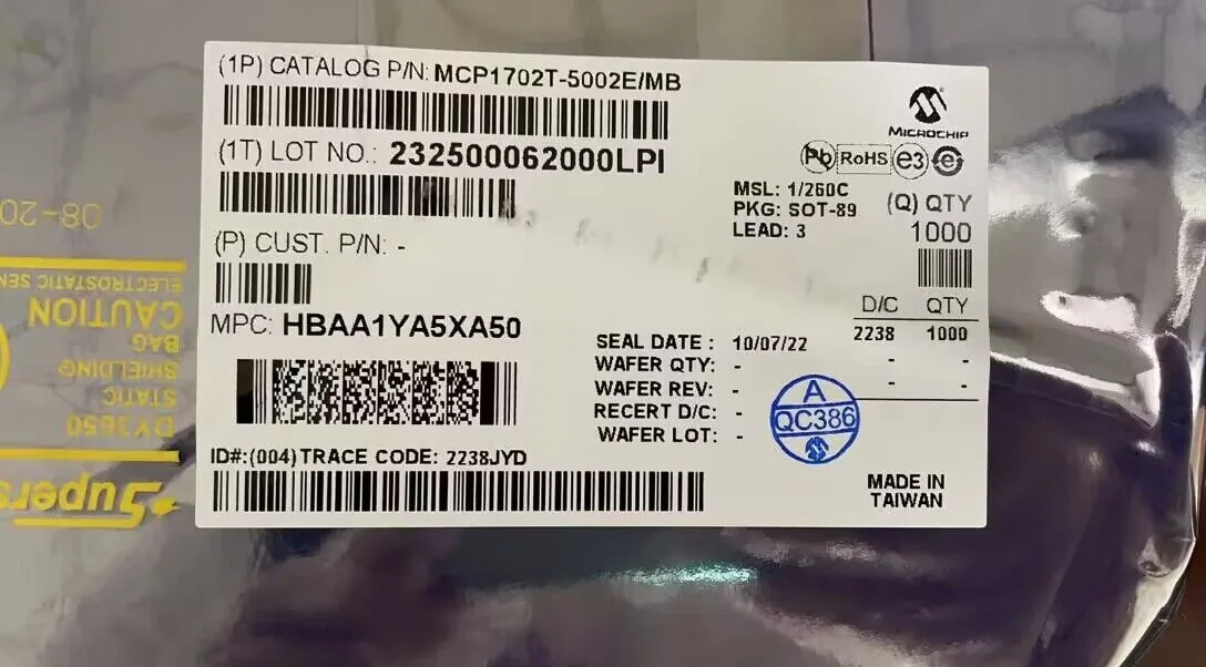 MCP1702T-5002E 芯片现货实拍照片