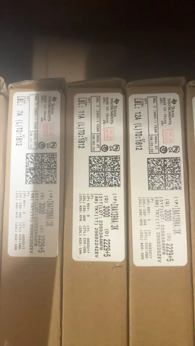 MSL2260C 芯片现货实拍照片
