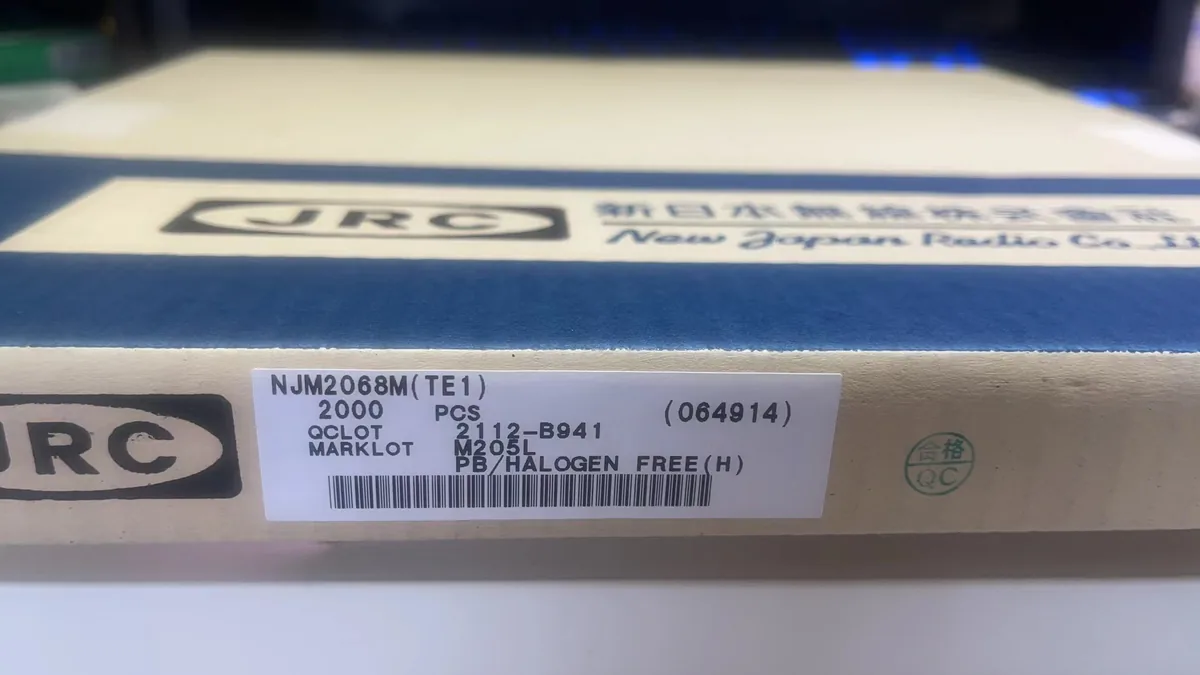 NJM2068M 芯片现货实拍照片