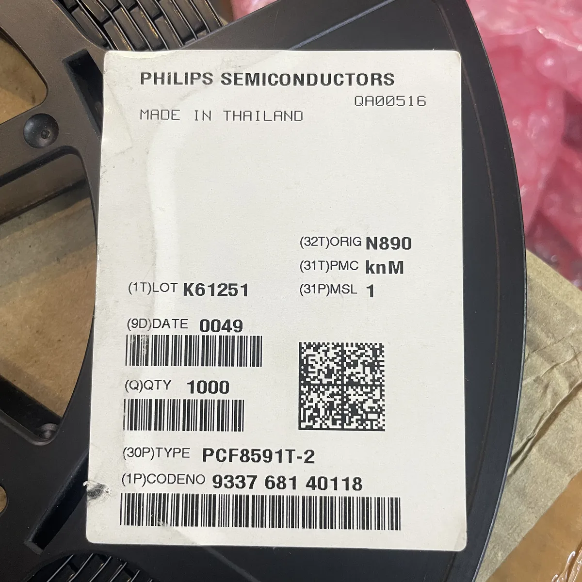 QA00516 芯片现货实拍照片