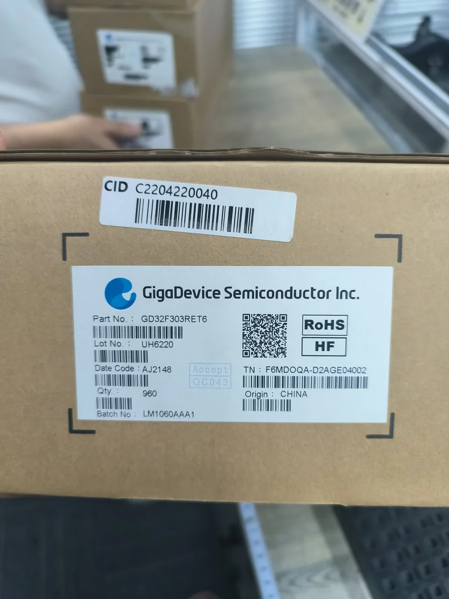 QC043 芯片现货实拍照片