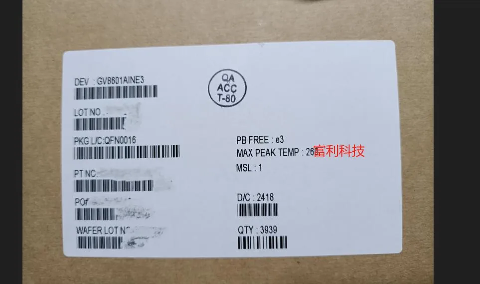 QFN0016 芯片现货实拍照片