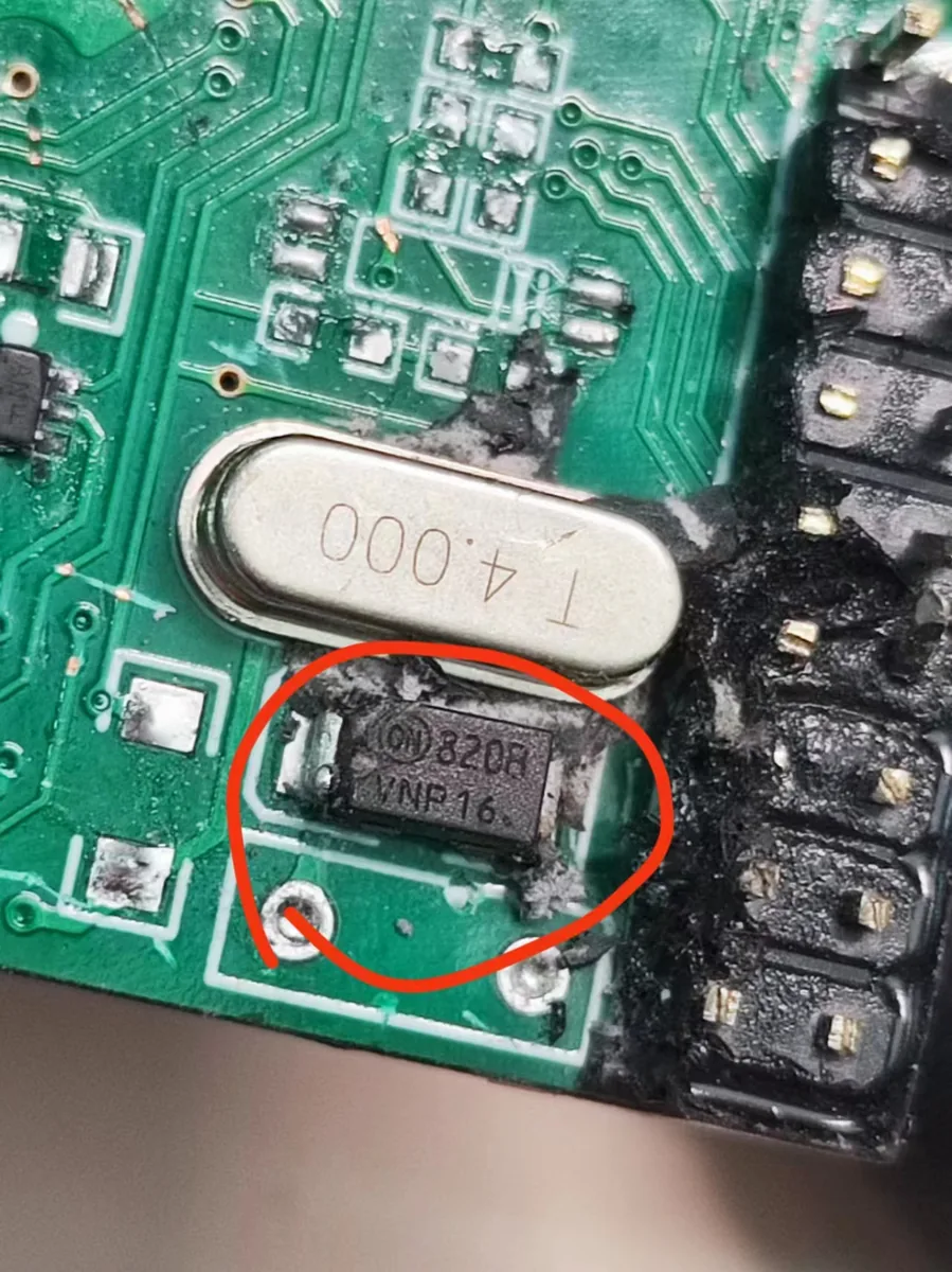 QN8208 芯片现货实拍照片