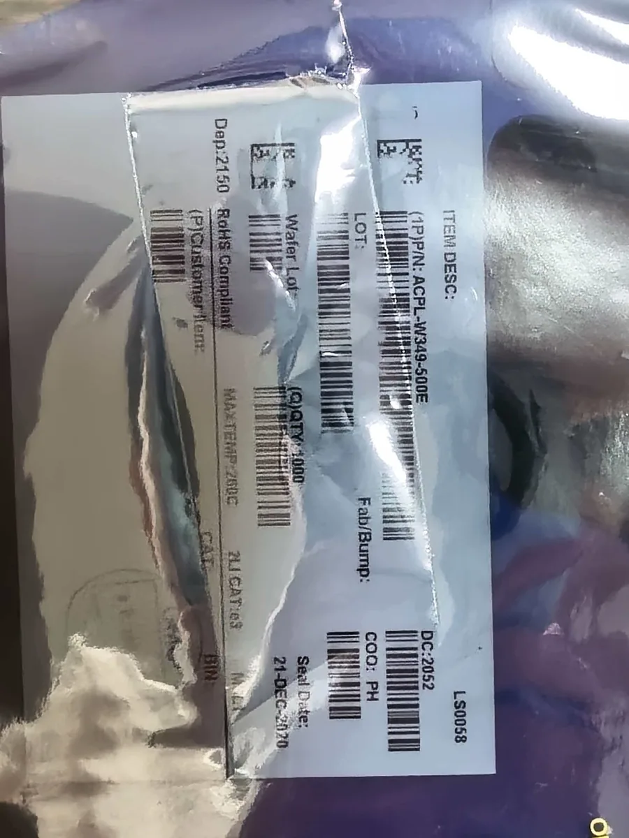 QQT000 芯片现货实拍照片
