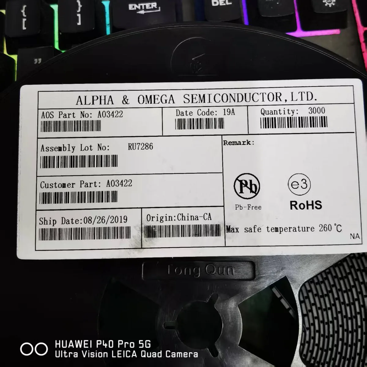 RU7286 芯片现货实拍照片