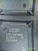 SCZ829 芯片现货实拍照片