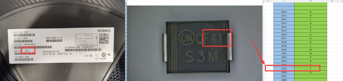 SF51016 芯片现货实拍照片