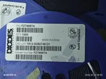 SY1000 芯片现货实拍照片