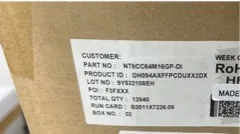 SYS2108E 芯片现货实拍照片