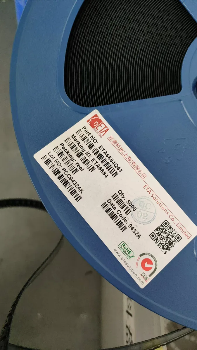 TA6884 芯片现货实拍照片