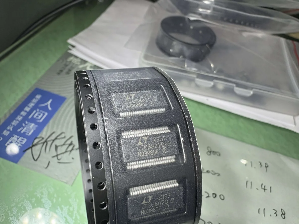 TC68026 芯片现货实拍照片