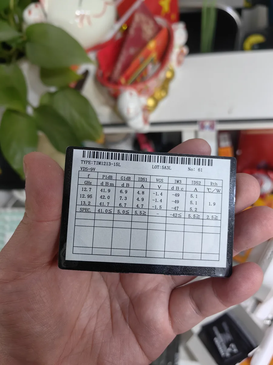 TIM1213-15L 芯片现货实拍照片