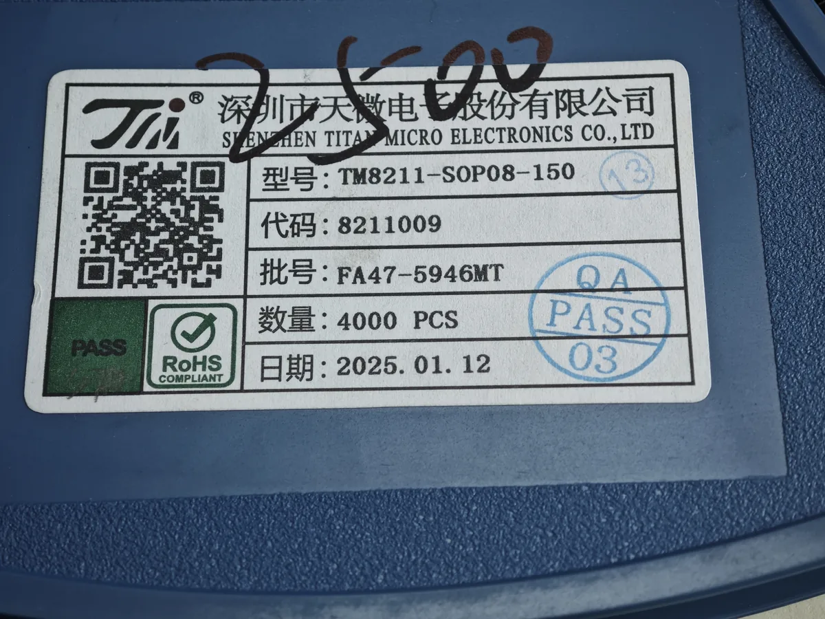 TM8211-SOP08 芯片现货实拍照片