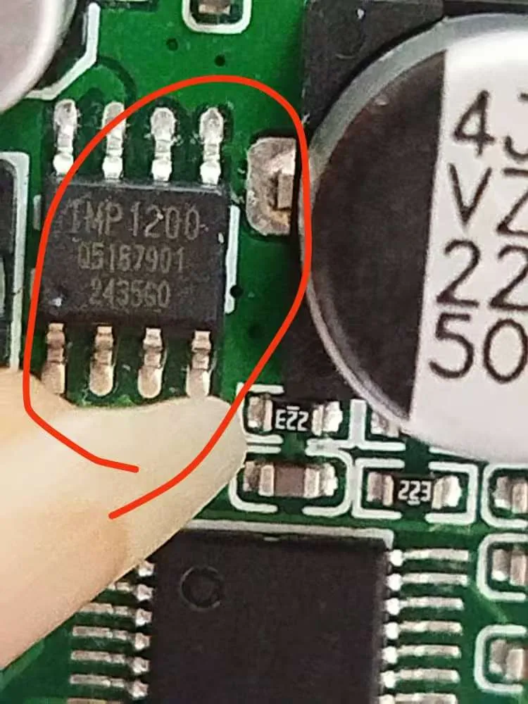 TMP1200 芯片现货实拍照片