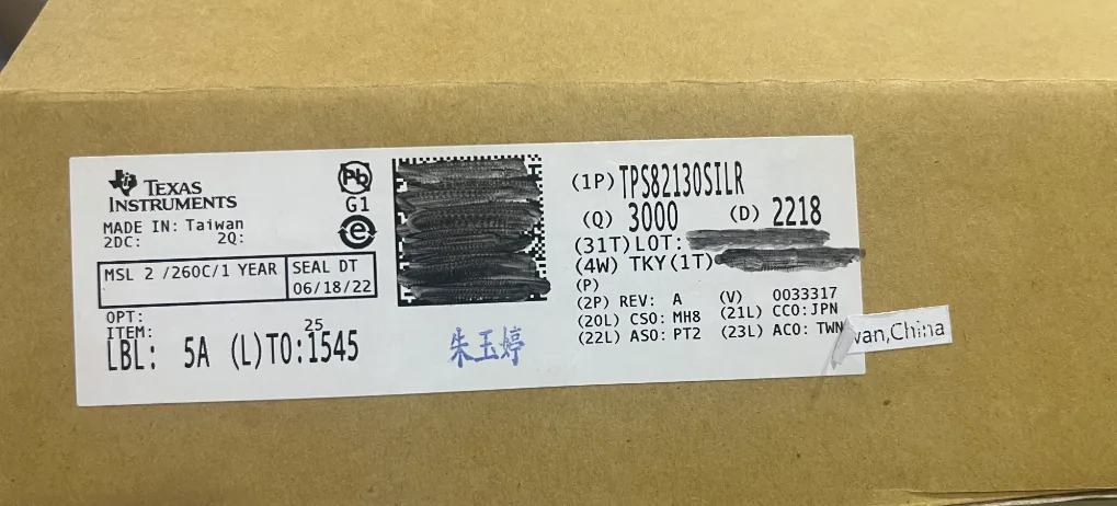 TPS82130SILR 芯片现货实拍照片