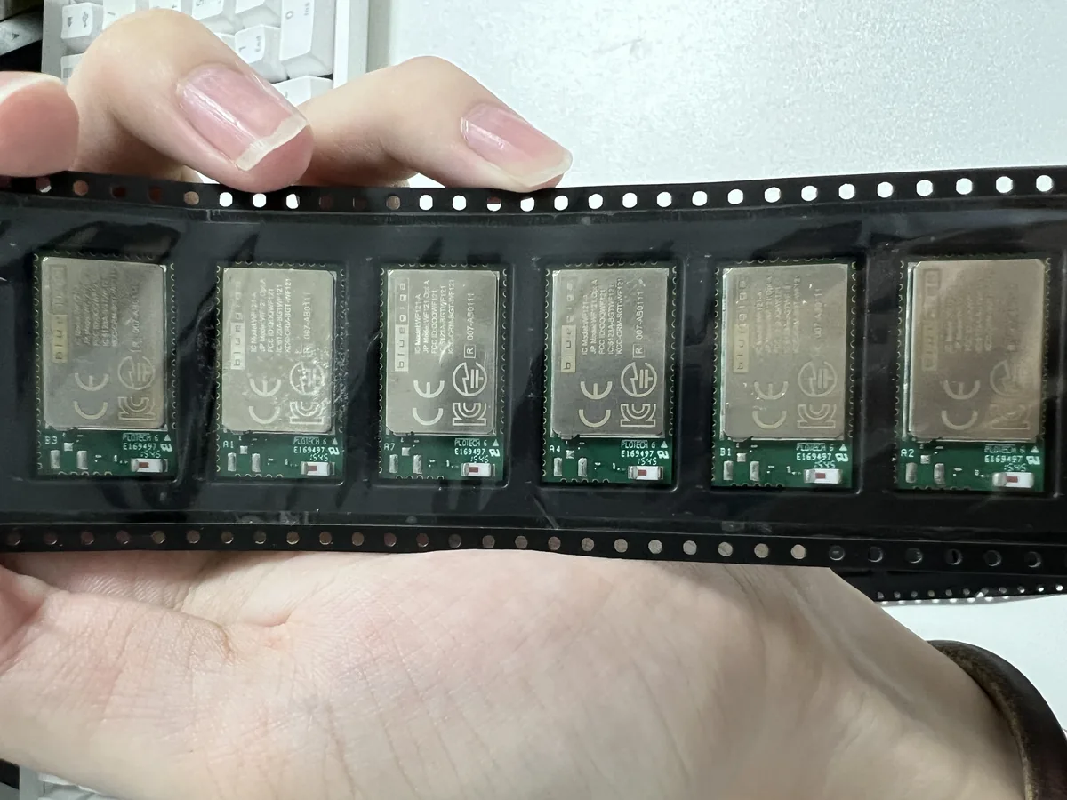 WP121 芯片现货实拍照片