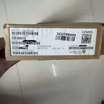 XCU766053 芯片现货实拍照片