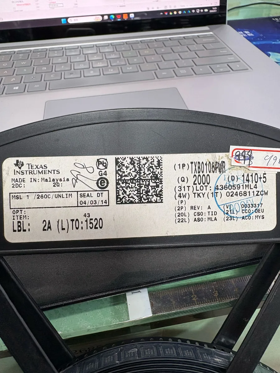YDO00333N 芯片现货实拍照片